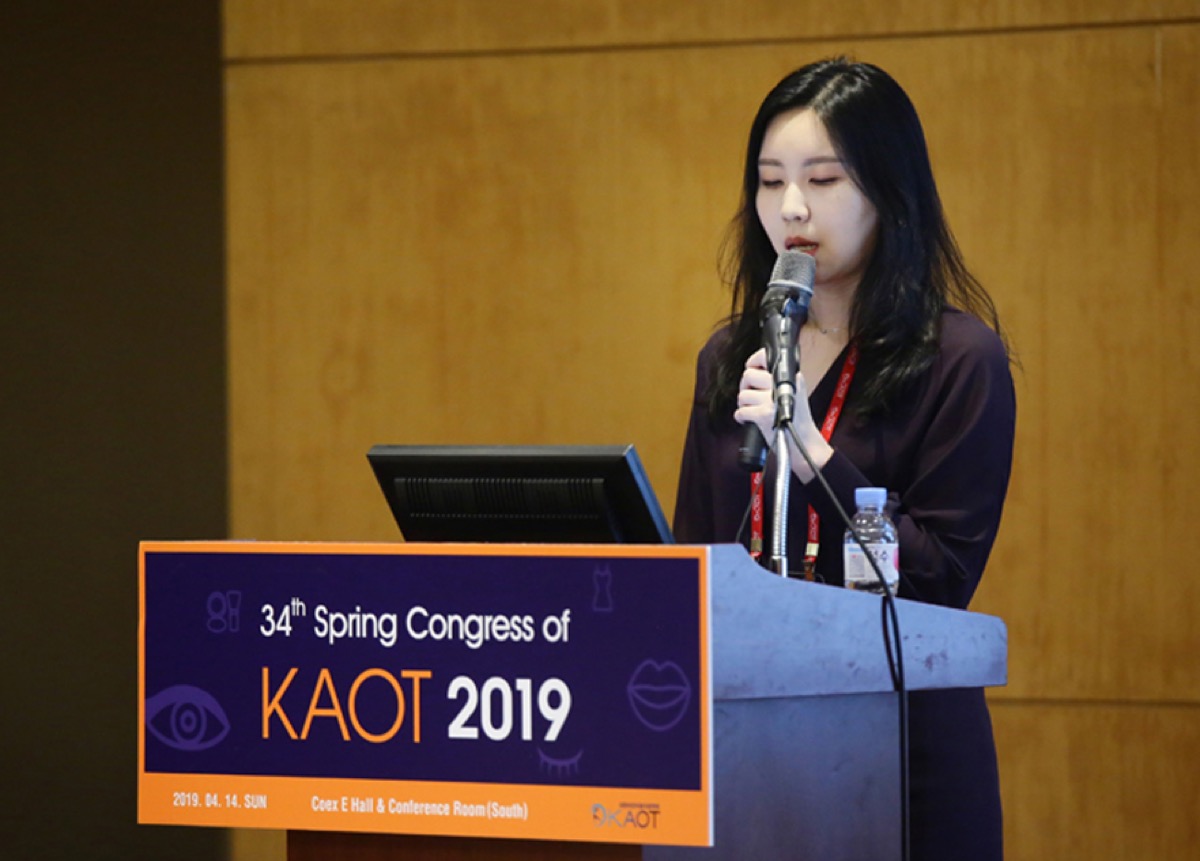2019년 대한비만미용치료학회(KAOT) 춘계학술대회 발표.