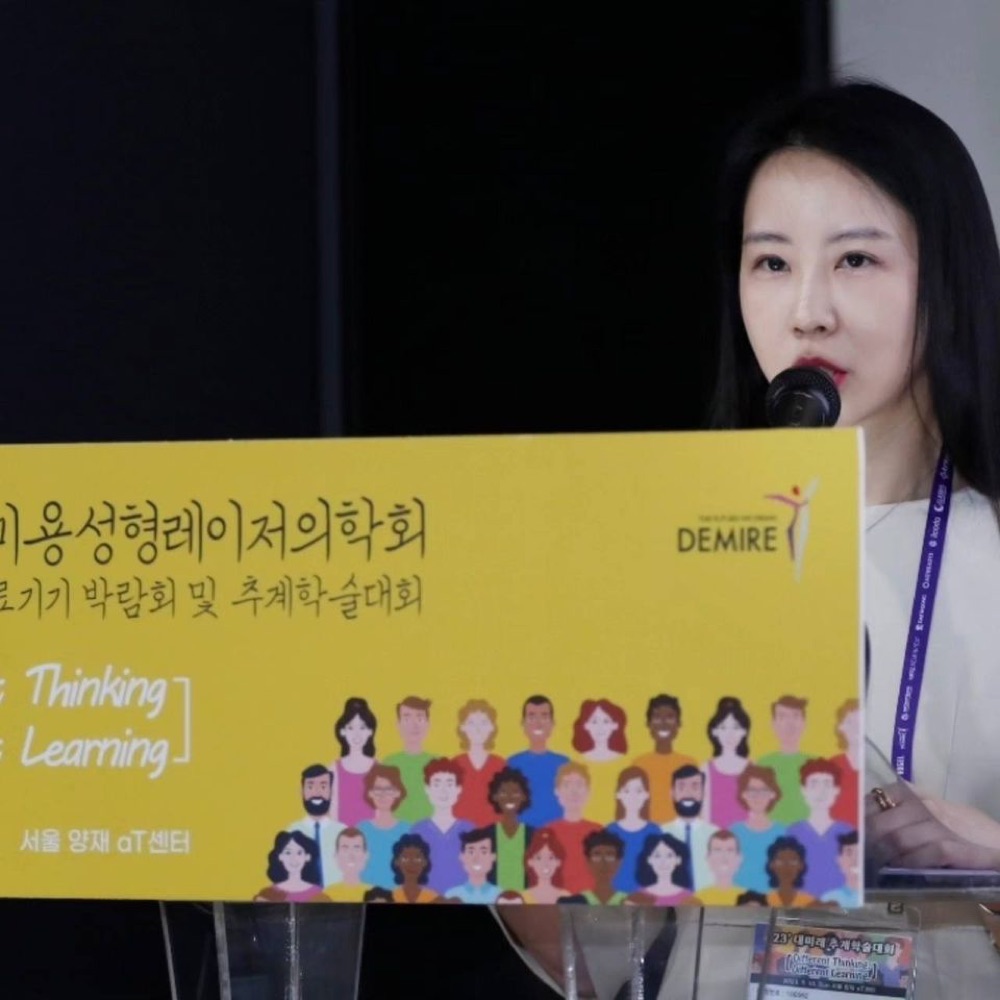 2018년 대한피부미용외과학회 강연. 레이저 후 2주 관리가 최종 결과를 어디까지 바꾸는지를 다뤘습니다.