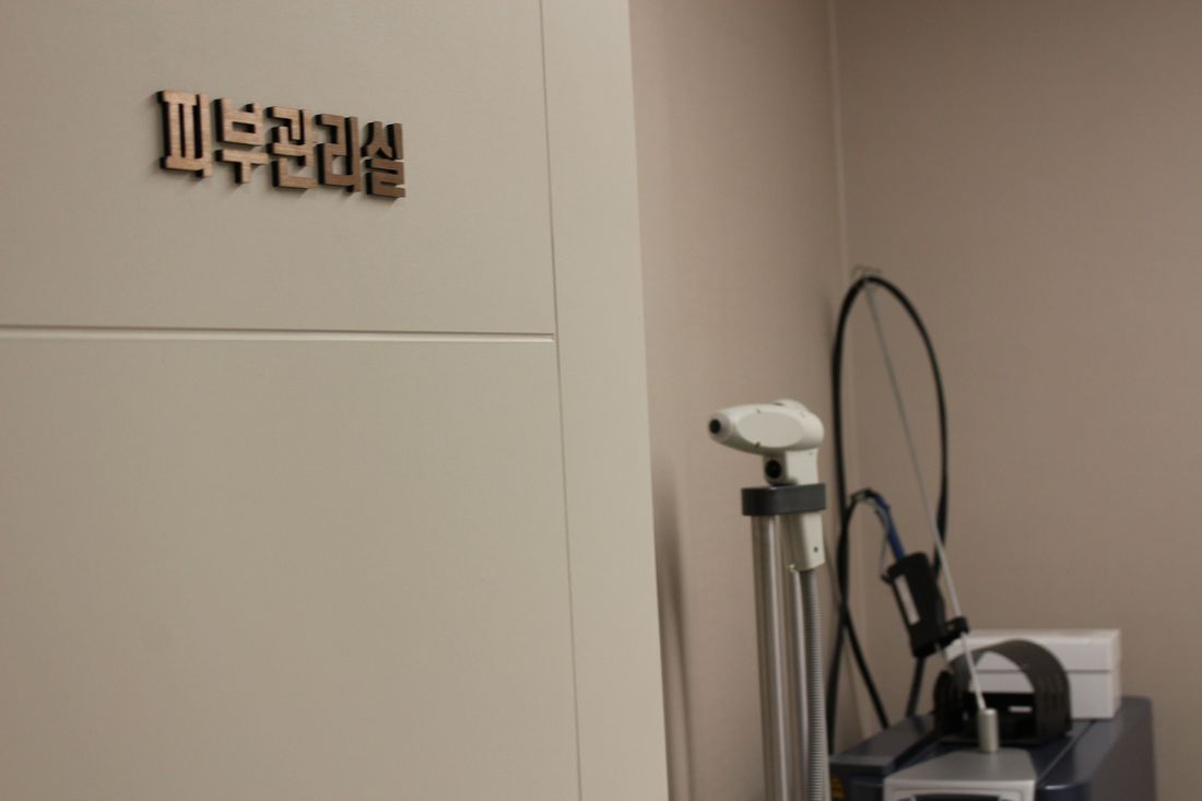 장벽이 회복될 때까지는 병원에서도 자극을 주는 관리를 넣지 않습니다.